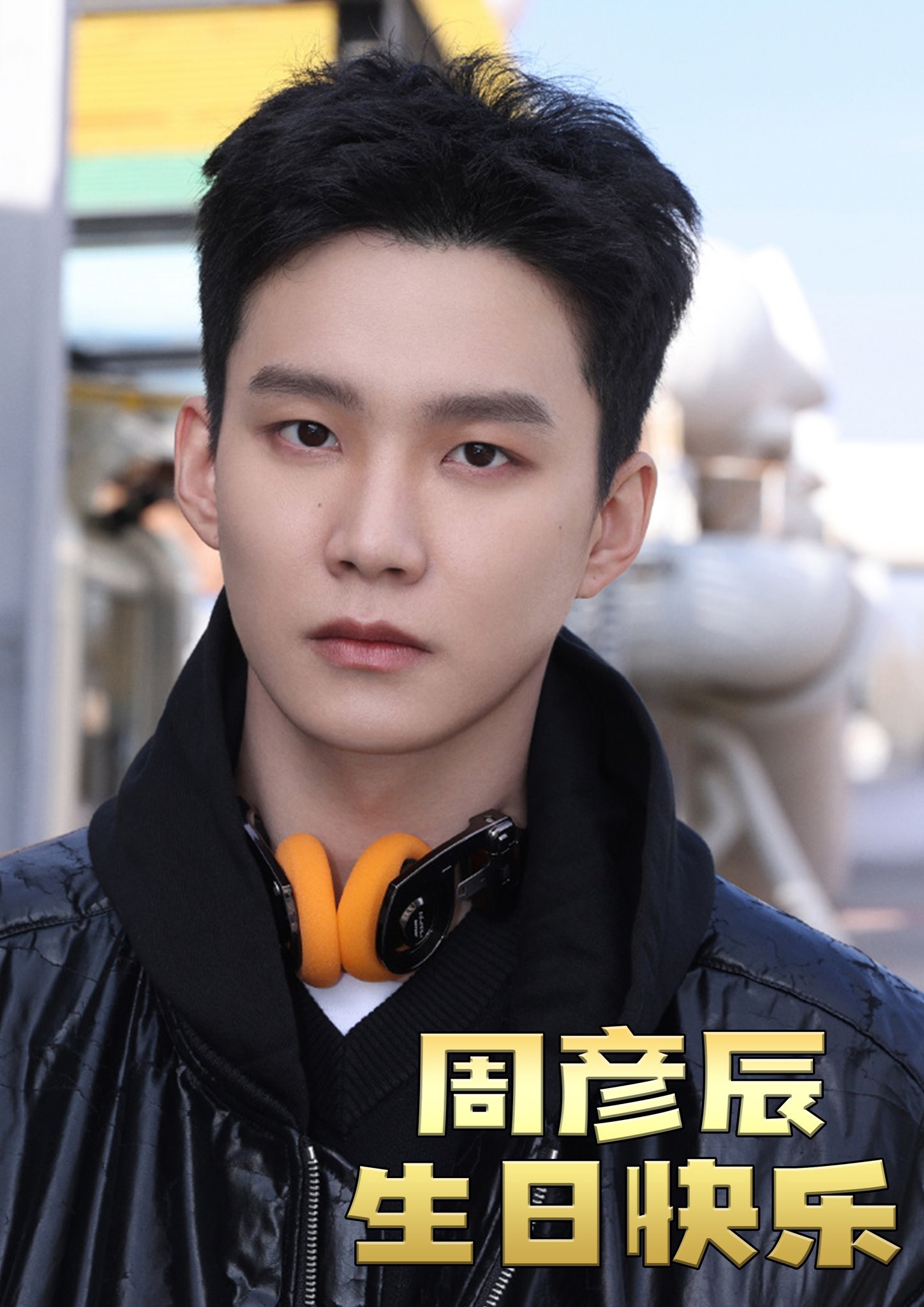 ヤンチェンチェン チョウヤンチェン - Search / X