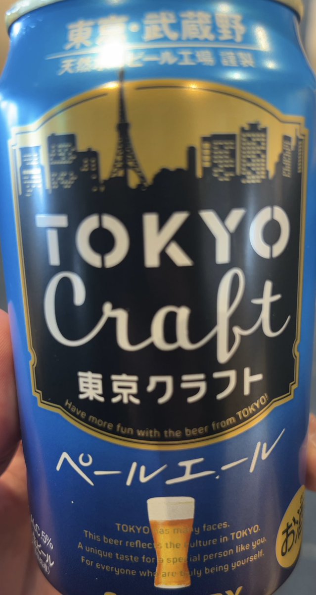 laughm8's tweet photo. 出張です https://t.co/64uw5XI34H