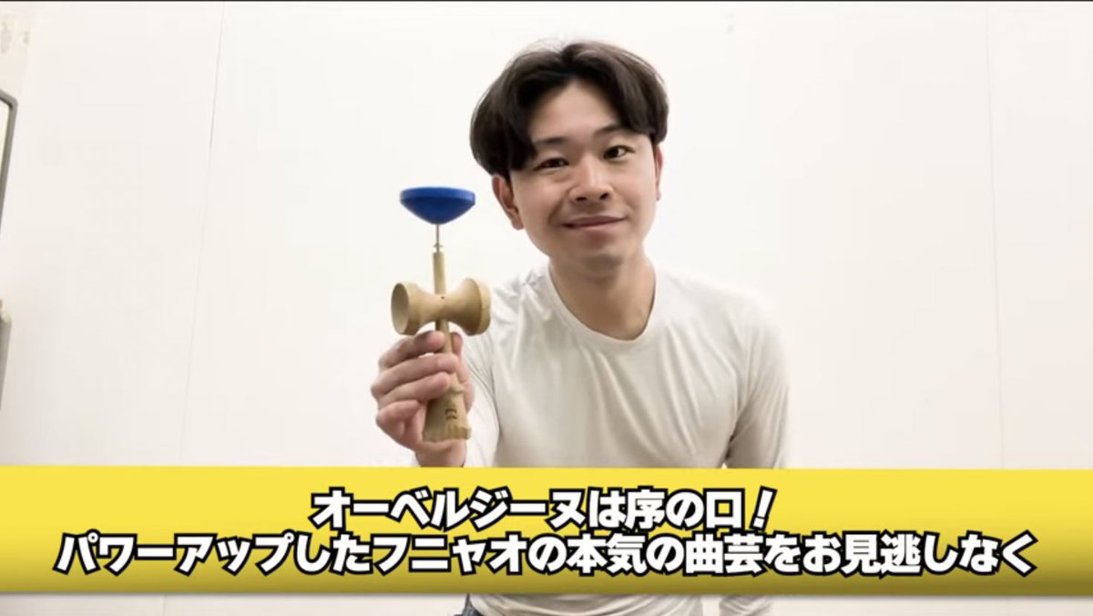daifunya's tweet photo. なんでこんなにもドヤ顔が下手くそなんだよ https://t.co/viym7zUzAC