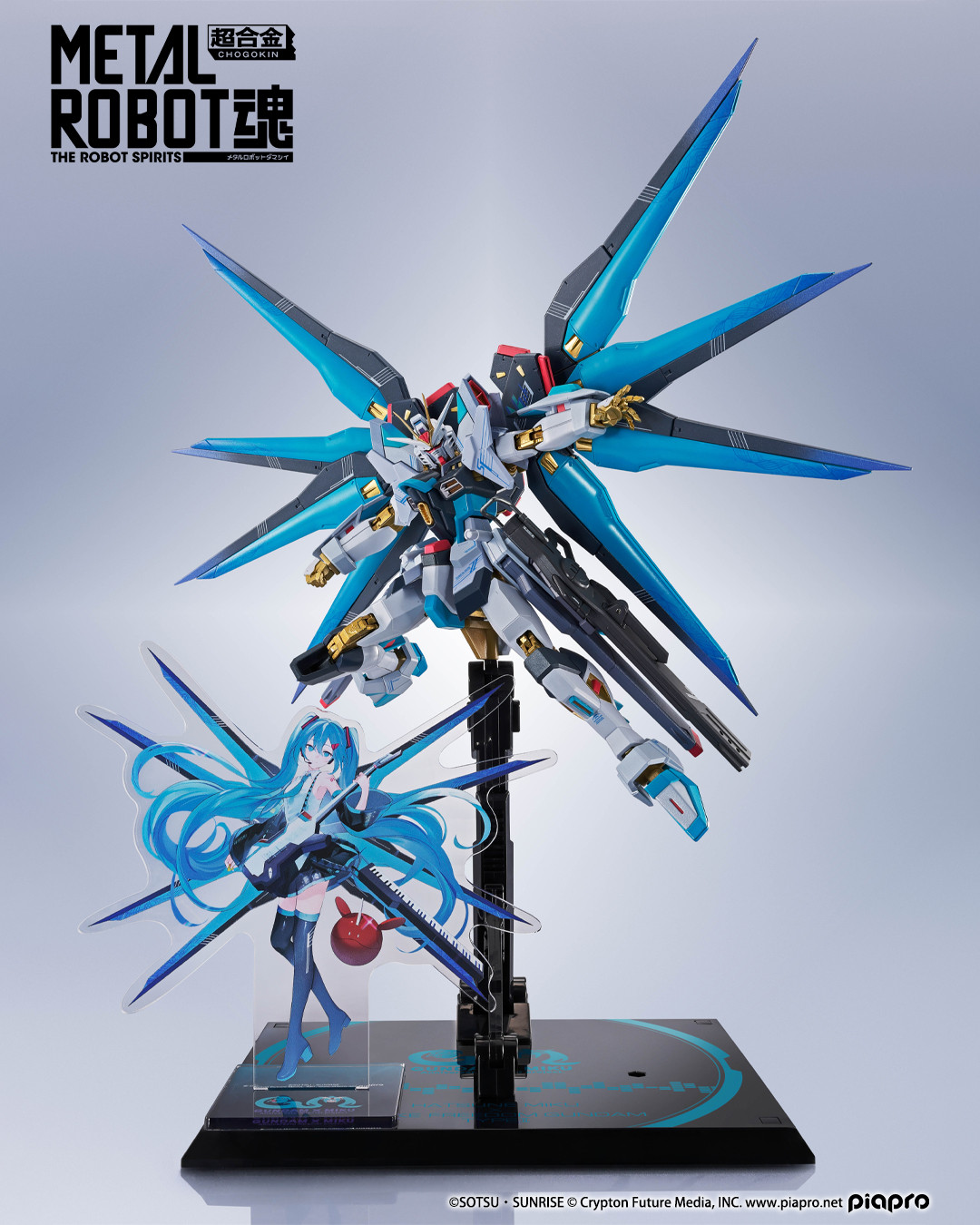 魂ネイションズ公式/BANDAI SPIRITS TAMASHII NATIONS OFFICIAL