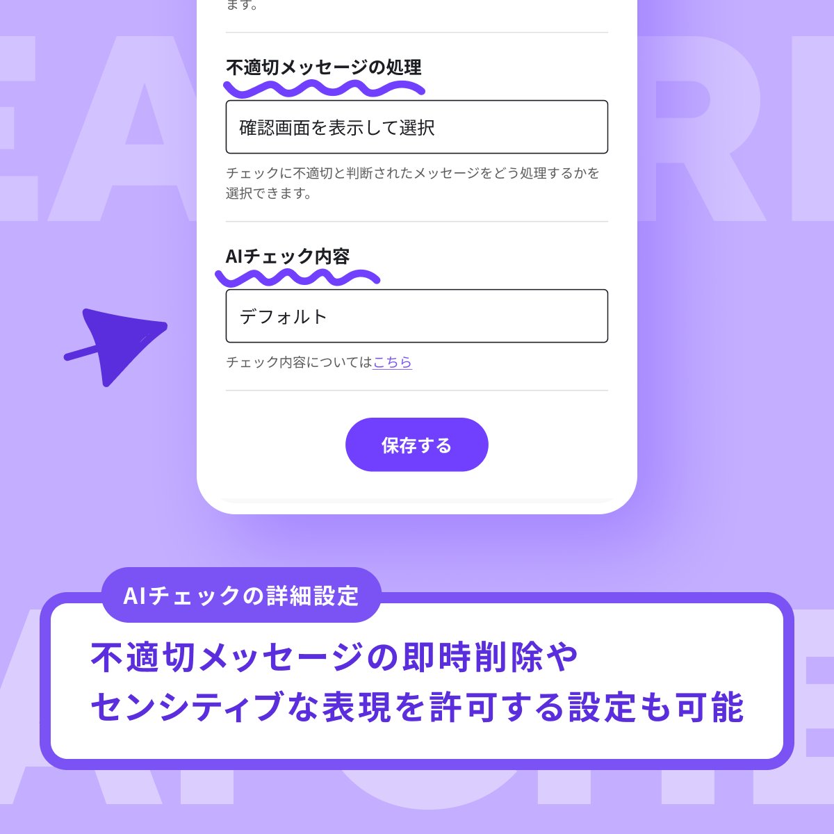 Wavebox👋 | 絵文字箱 tweet media