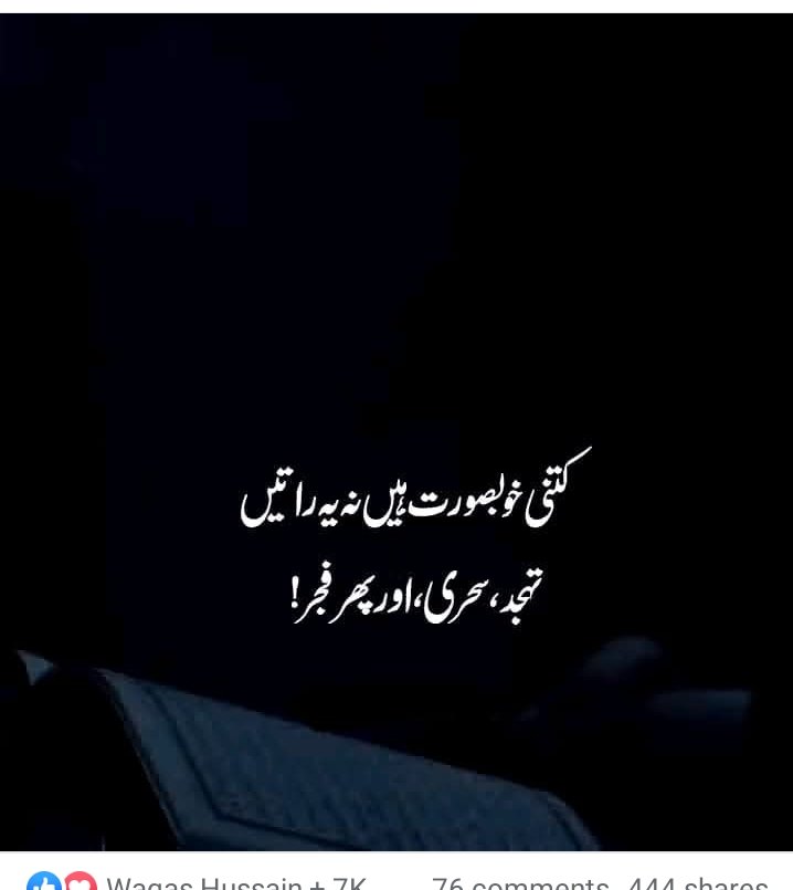 MuhammadYo43586's tweet image. 