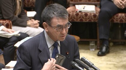 Tanakaseiji14's tweet photo. 河野太郎氏「新しい日本人をどう作っていくか、地方を支えるのは日本人である必要はない社会保障を維持する為には〖移民〗を若いうちから受け入れるべき」

売国奴！
コイツは許さない！
#河野太郎落選運動 https://t.co/RB2RBqnTSW