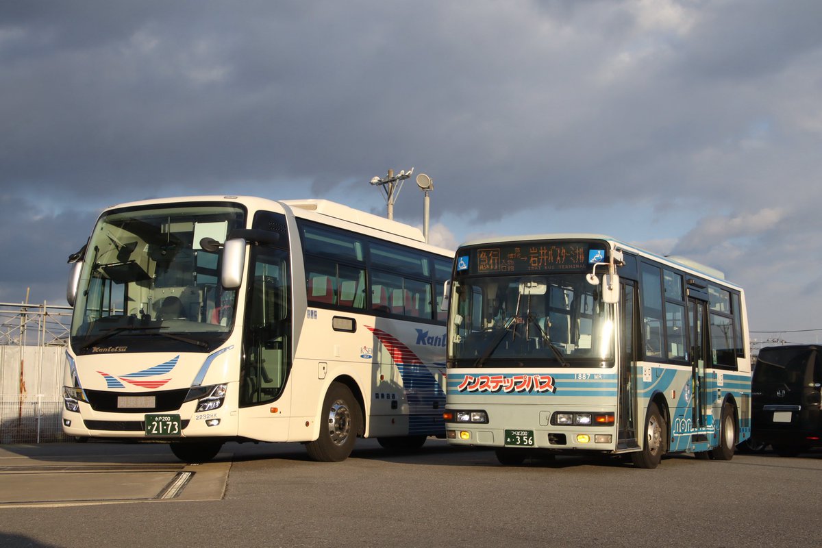 𝑴𝑰𝑶𝑨𝒁𝑼 on X 𝑴𝑰𝑶𝑨𝒁𝑼 on X