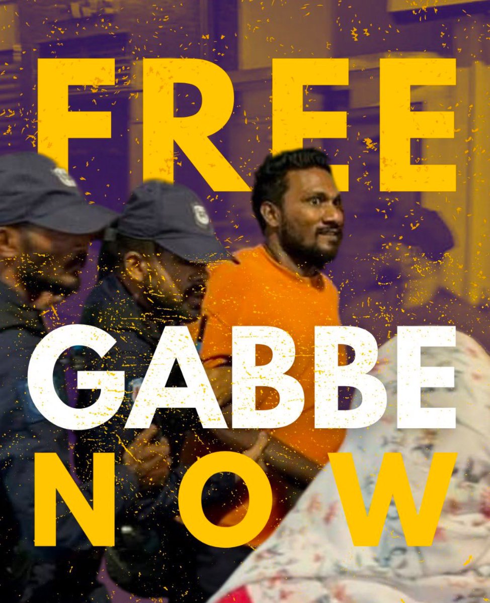 ސަރުކާރު ޖަވާބުދާރީ ކުރުމަށް އެމްޑީޕީން ސިލްސިލާ ކޮށް ކުރިއަށް ގެންދާ "ކުއްލި އެއްވުމު"ގެ ތެރެއިން ހައްޔަރު ކުރި އެމްޑީޕީގެ މައްޗަން ގޮޅި ދެކުނު ދާއިރާގެ ރައީސް އިބްރާހިމް އަބްދުﷲ (ގައްބެ) މިނިވަން ކުރުމަށް ގޮވާލަން | <a href="/ibr_abdulla/">Ibrahim Abdulla</a> <a href="/PoliceMv/">Maldives Police</a> 

#FreeIbrahimAbdulla