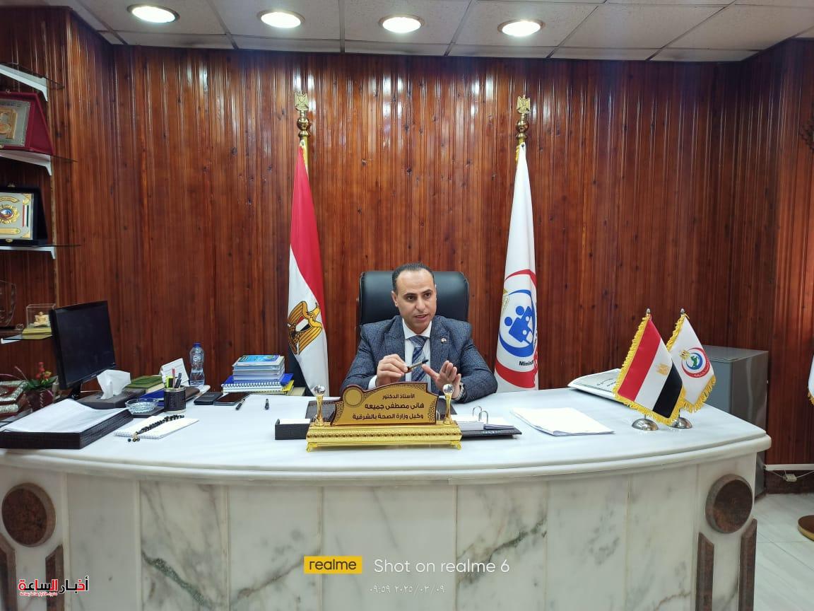وكيل وزارة الصحة بالشرقية يستقبل الفريق الإشرافي من وزارة الصحة لمتابعة فعاليات المبادرة الرئاسية "عيون أطفالنا.. مستقبلنا" - tinyurl.com/298jm2jd