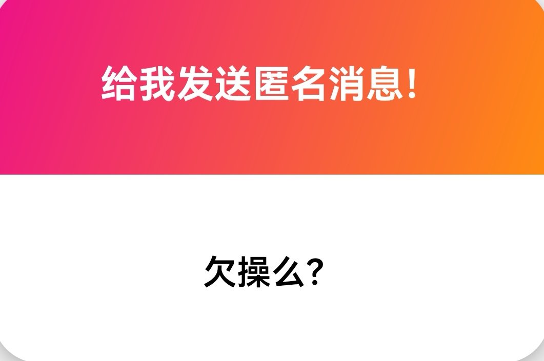 LuoKe99 tweet media