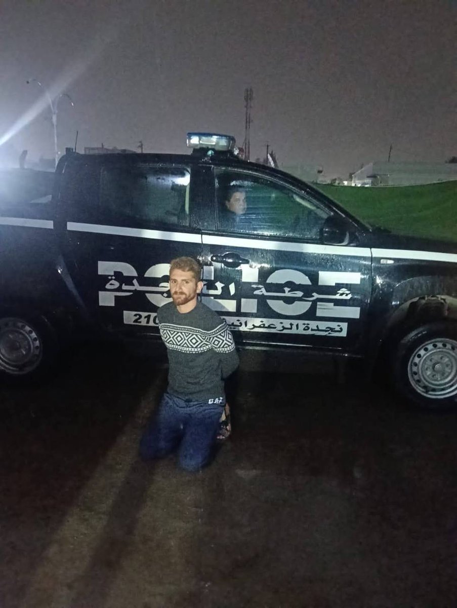 هذا غيضً من فيض

سيقبع في سجون العراق مع اشد انواع التعذيب، راح يجرب الجلوس على شيء مصنوع من الزجاج 😉

#اطردو_السوريين_السنه