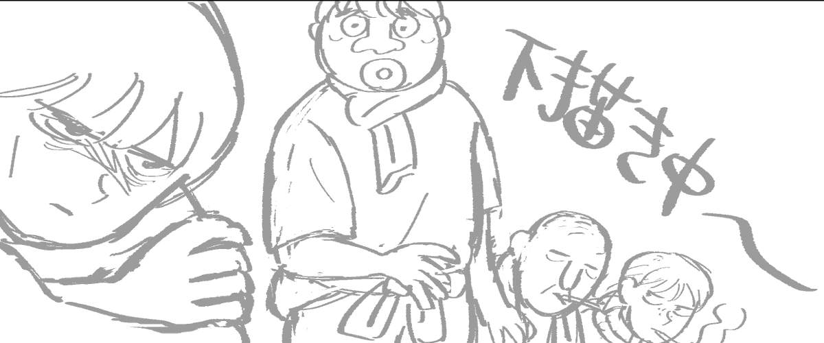 21話の下書き中です✒️ 