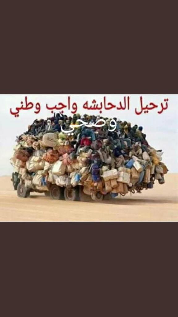 العقيد الخضر اليافعي (@qydalyaf) on Twitter photo 