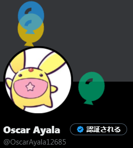 This is the 1st birthday balloon for this account🍰
