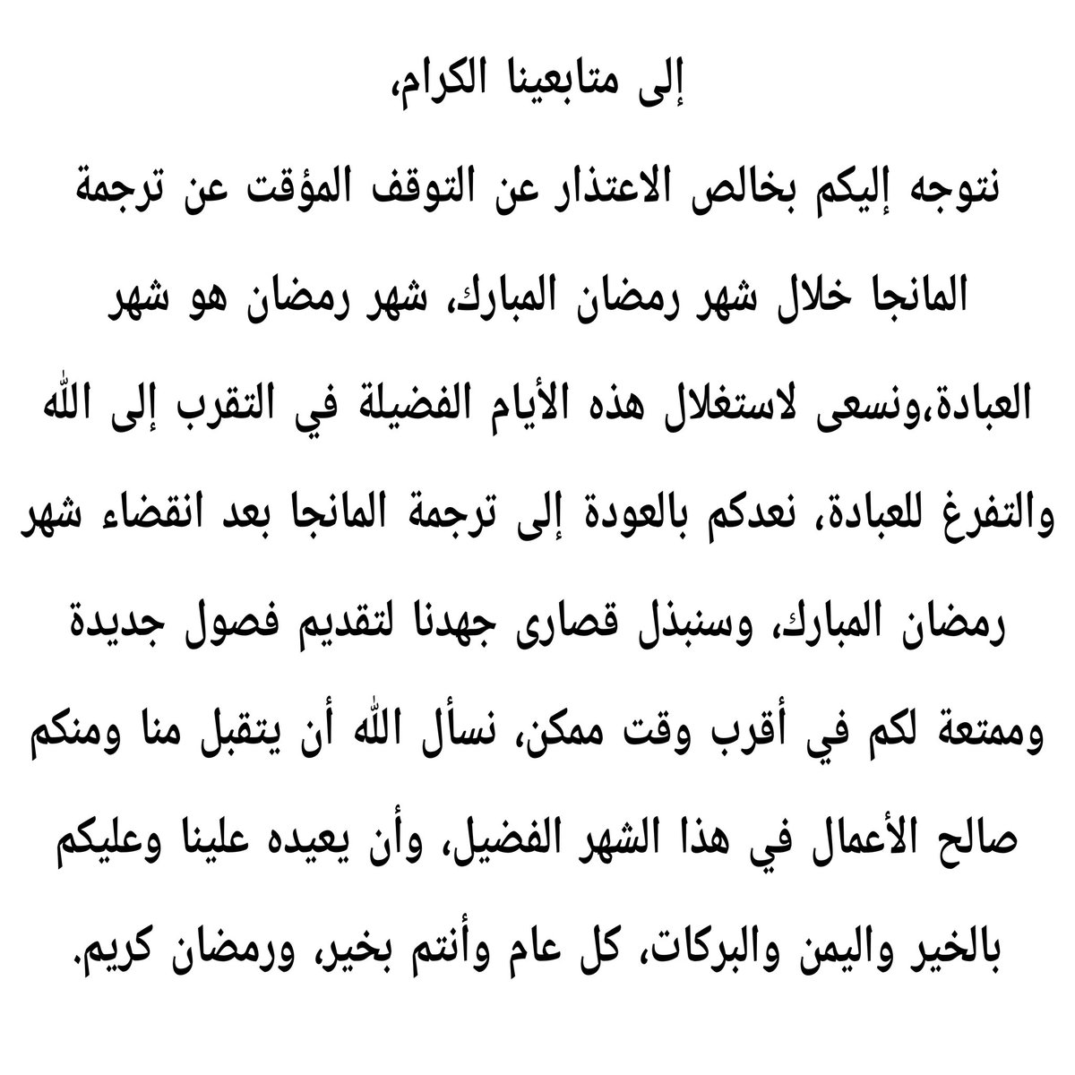 ♦ملاحظة مهمة