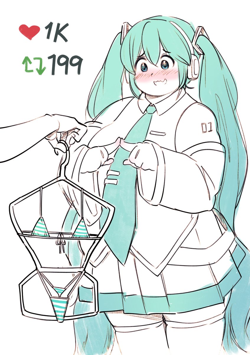cloudxmoe_x's tweet image. #ミクの日 #MikuDay #MikuDay2025