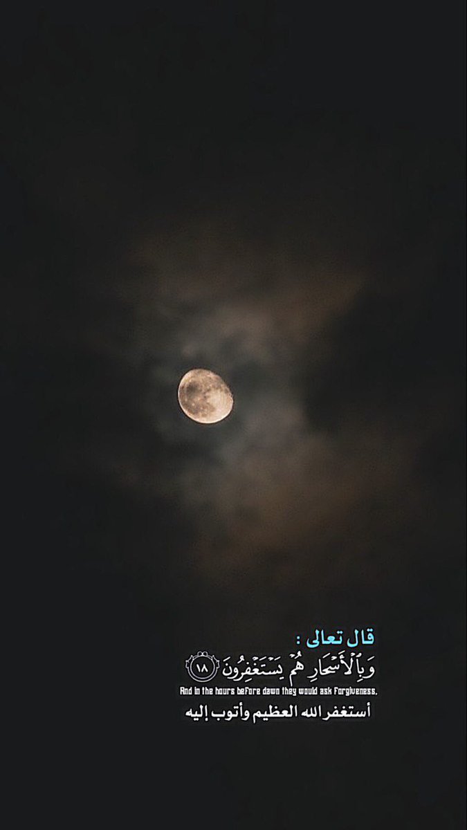 ּابــۄۥ ڂــٱڶــد (@sm55635219) on Twitter photo 