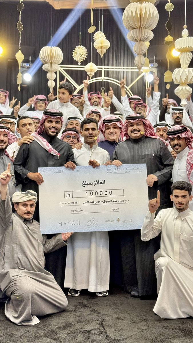 الحلقة الخامسة،،،

شارك معنا في هاشتاق الفوازير وراح نسحب على 10 فائزين كل فائز يحصل على 1000 ريال ،،
الشروط :

متابعة <a href="/MsabqatBn/">غازي الذيابي 🇸🇦</a>
رتويت للتغريدة 
المشاركة في الهاشتاق

#فوازير_غازي_الذيابي5

لمتابعة حلقة الليلة ومعرفة طريقة التسجيل تابع حسابي الرسمي بالسناب شات 😍