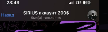 SiR1US7's tweet photo. @Patriarchhhhhhh @FnN1cky АХАХ https://t.co/T5StKvF9VY