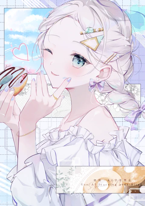 sweetie✿*: 