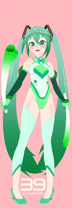 #ミクの日 
わいも描いてたシェンショウジンギアの初音ミク
初音ミク初めて描いた 