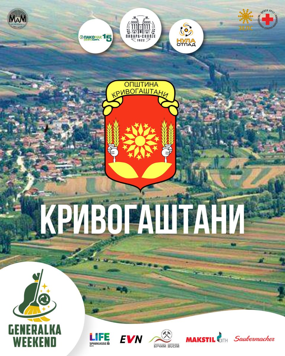 GENERALKA WEEKEND (@generalkaw) on Twitter photo 