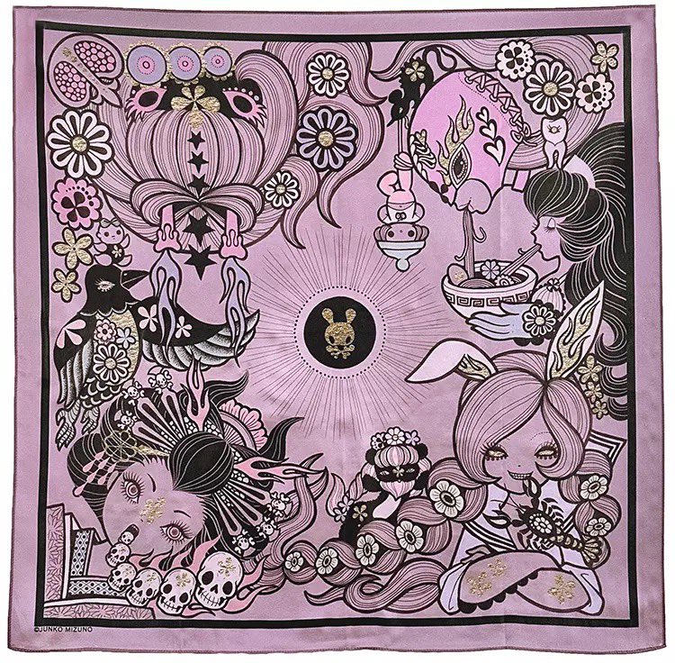 My tarot cloth is back in stock at Gallery Nucleus online store! ✨👉🏼 https://t.co/eBDjzZeUJz
水野のタロットクロス・Gallery Nucleusのオンラインストアに再入荷しました✨👉🏼 https://t.co/eBDjzZeUJz