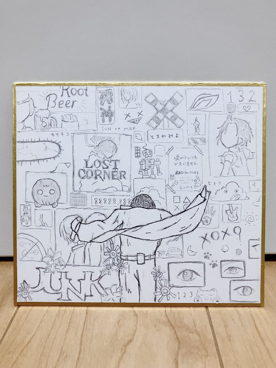 そると tweet media