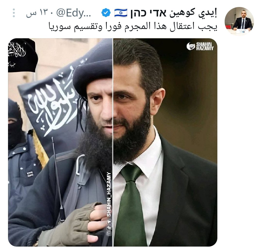 Almafia_Hayek's tweet photo. @astri_000 صاحبك هيدا https://t.co/mrBnuC0UnJ