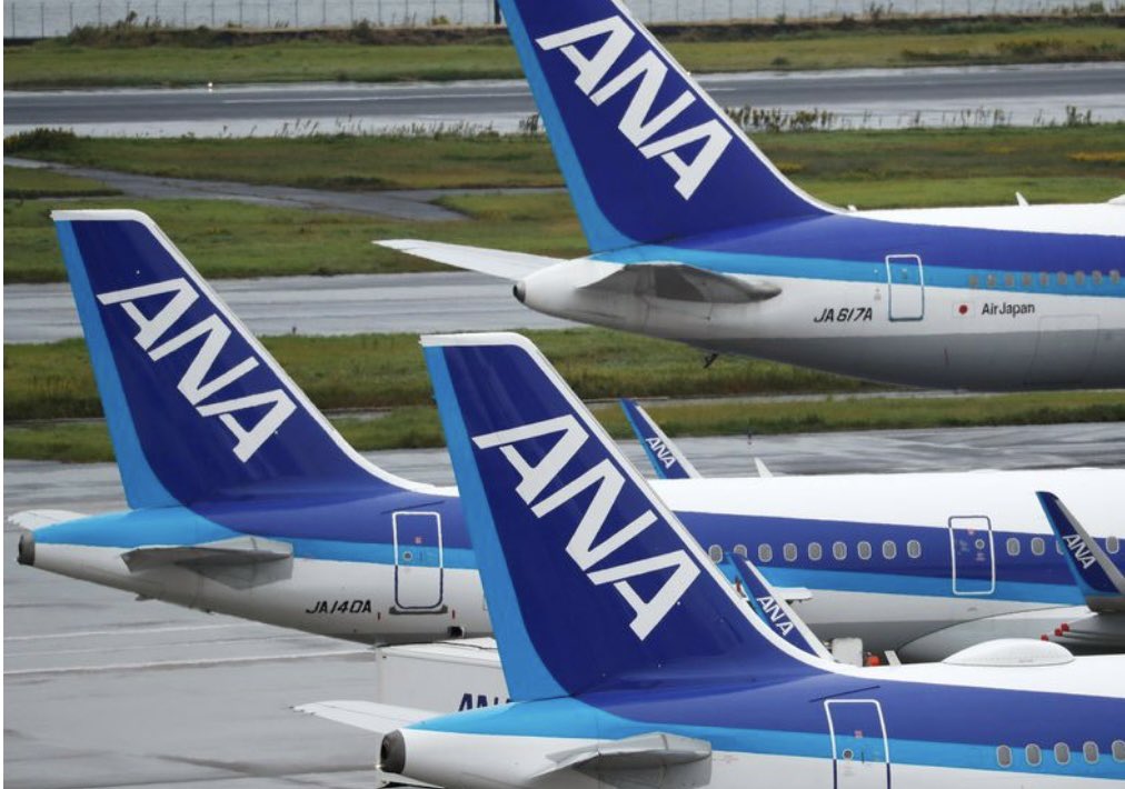 ANA国内線でZED(割引チケット)でチェックインしようとお願いしたら「まだ発券できません💢」と追い返されました。そこで、
「チケットはZEDですが、私はANAの社員ではありません。他社です。」と伝えたらその場でチケット発券…