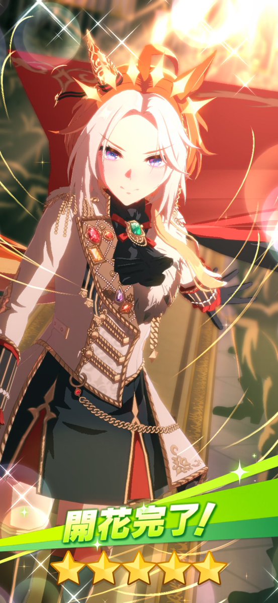 HaruUraraSwag's tweet image. very cool and epic new banner to celebrate my achievements recently! if you’re a fellow orfevre fan, please add me! #ゲームウマ娘 #NewBanner
