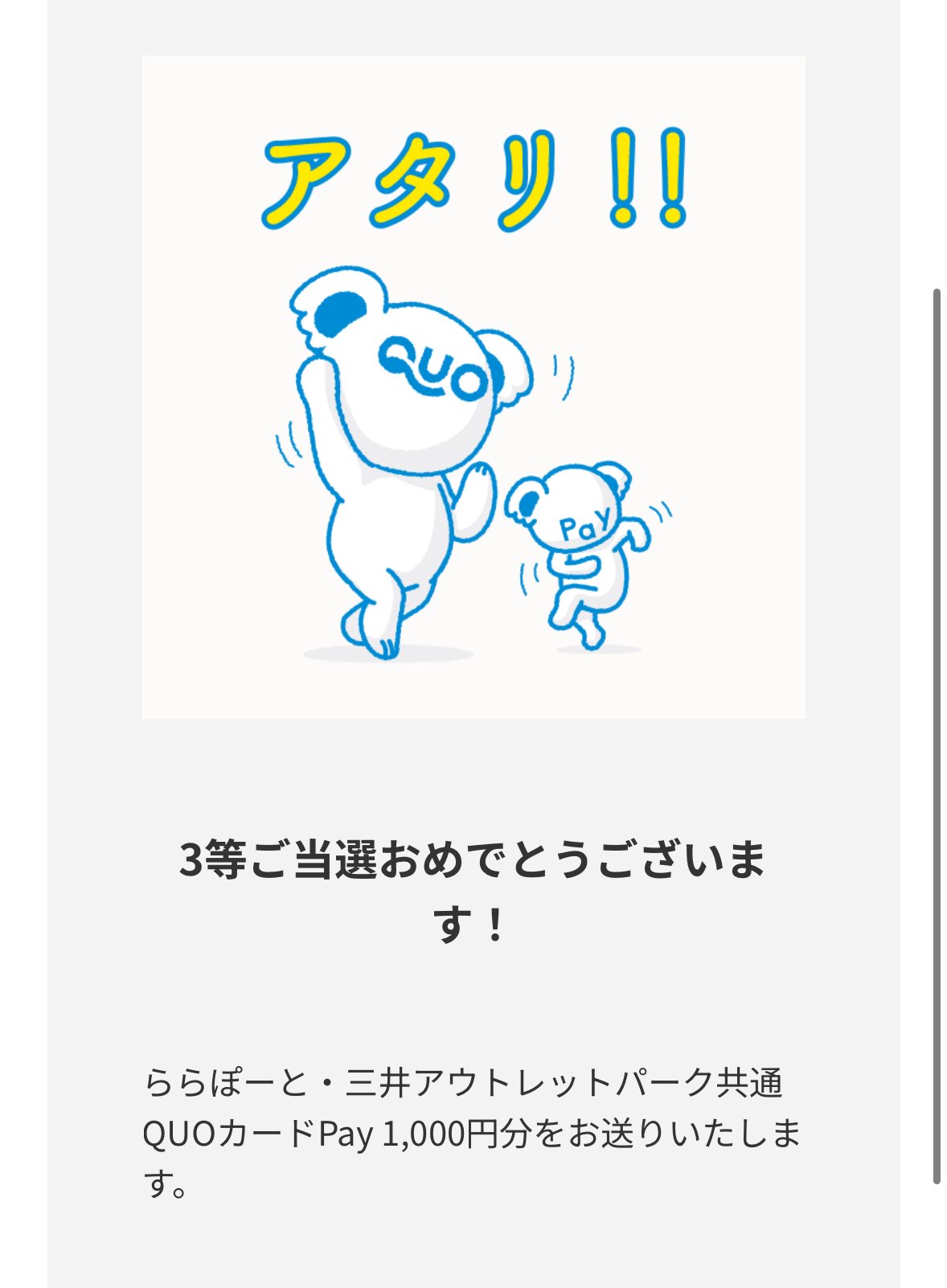 あき+🍊️🍤️💚️🧡️ on X: 
