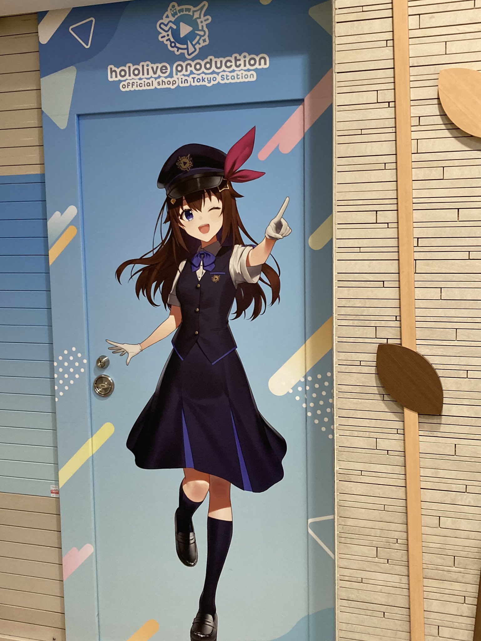 ホロライブ 東京駅 購入特典 オリジナルカード 綺々羅々ヴィヴィ