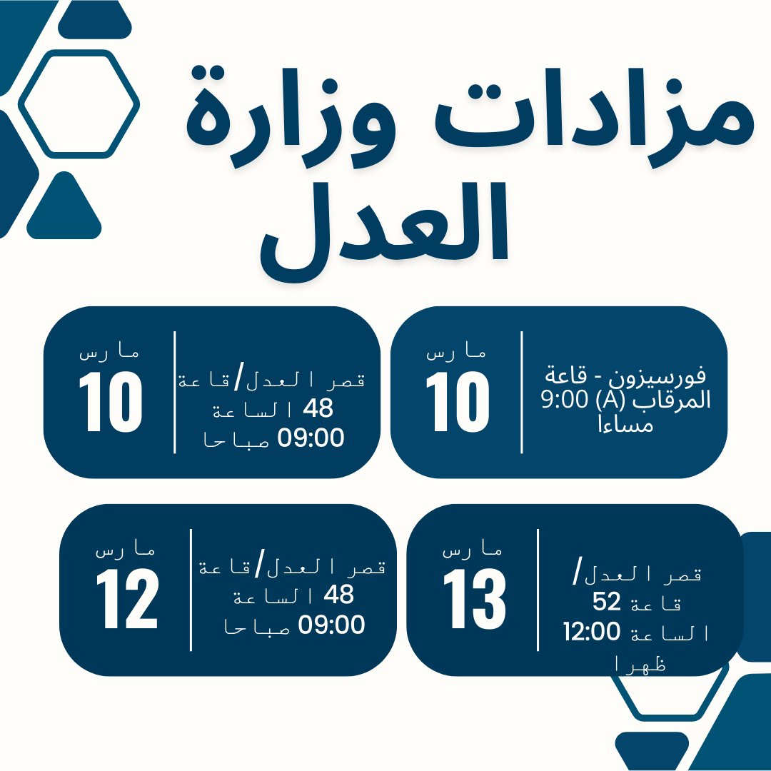 KuwaitBestc tweet picture