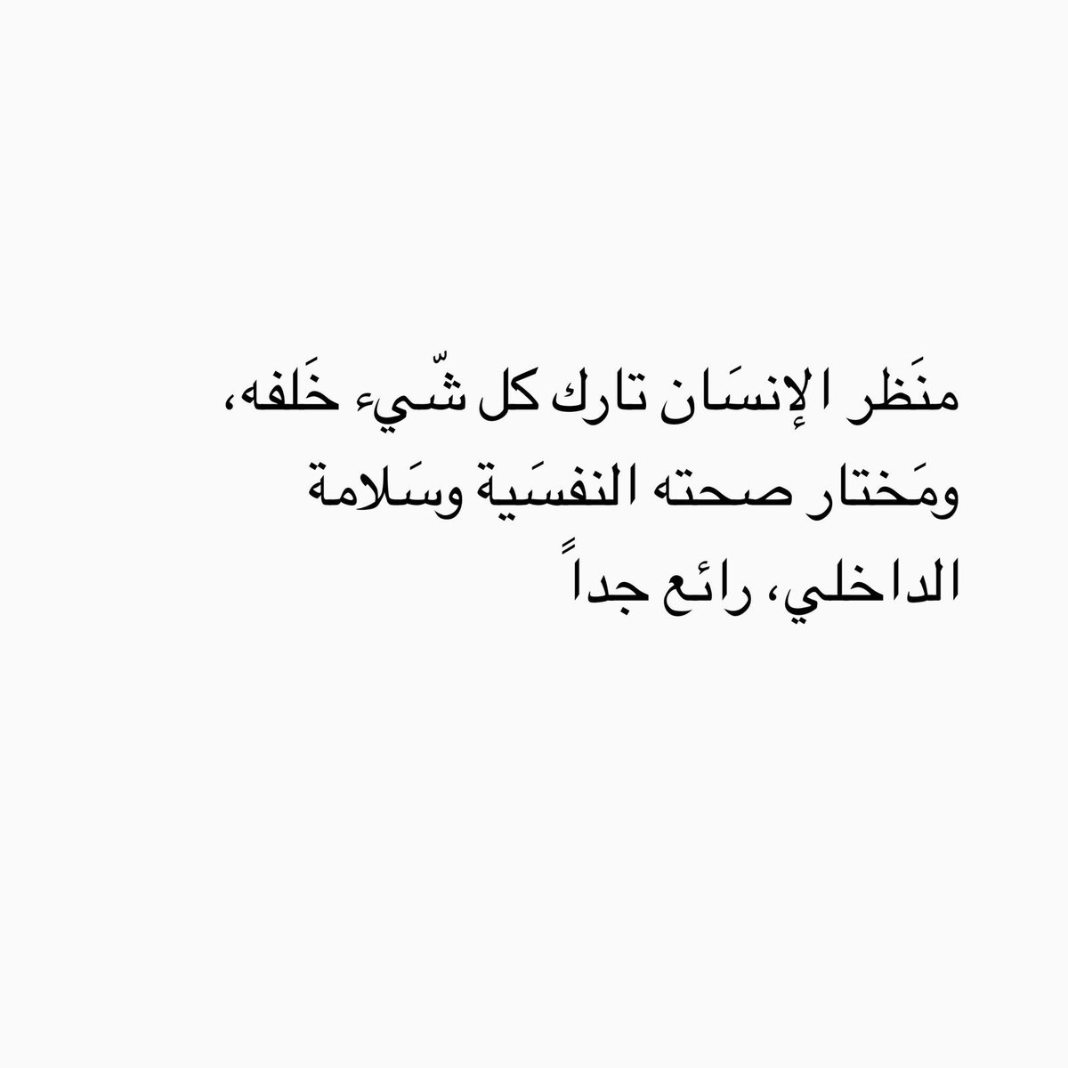 سعود (@sau11i) on Twitter photo 