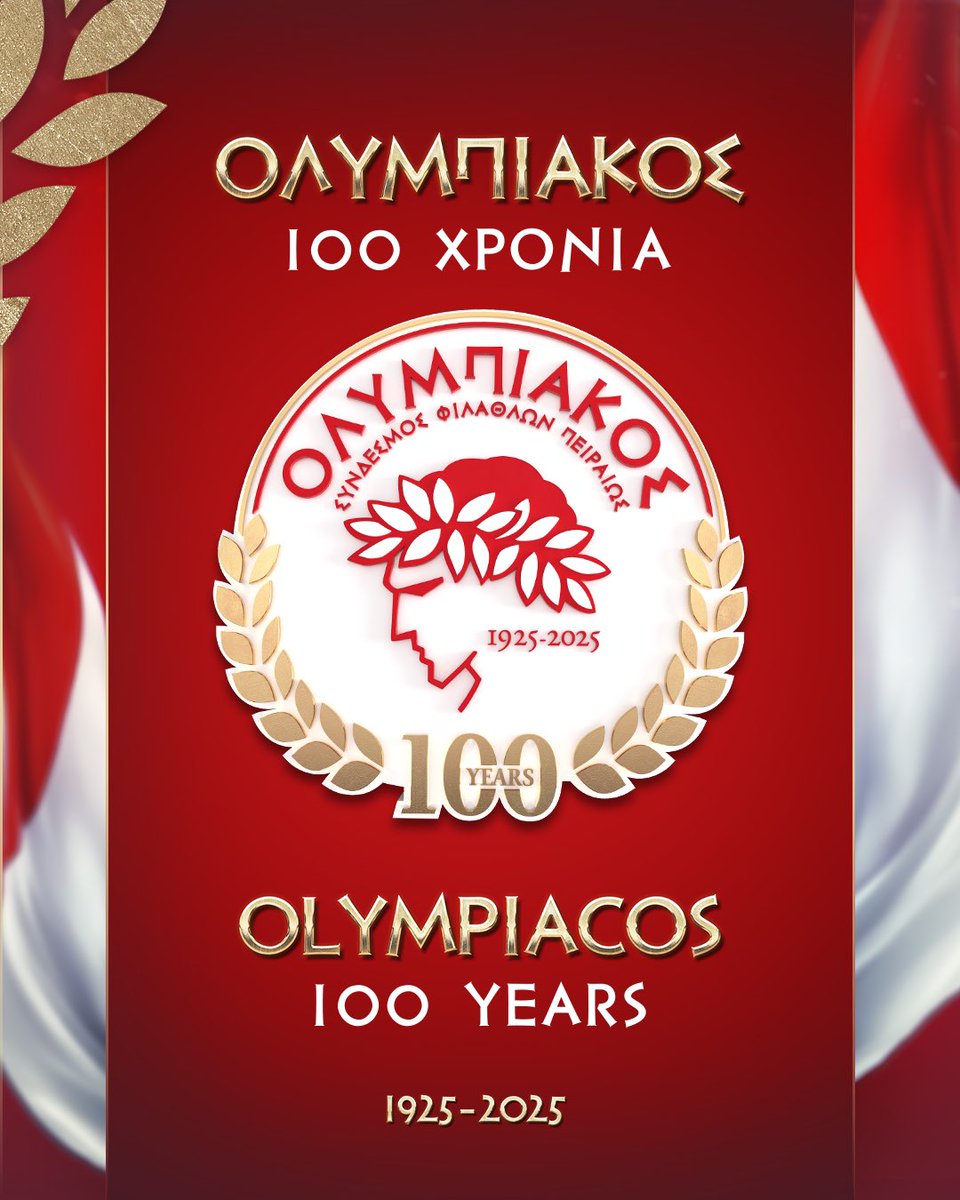 Olympiacos B.C. tweet media