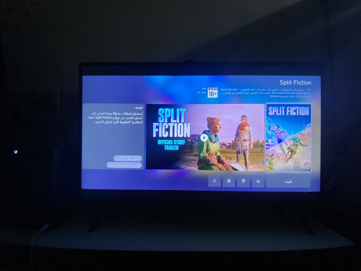 Ahmedastonmarti's tweet photo. الحمدالله فزت 🤲🏽 

وكل الحب و التوفيق الى متجر @AS_XBOX_STORE_ https://t.co/Pp21oHdTSl
