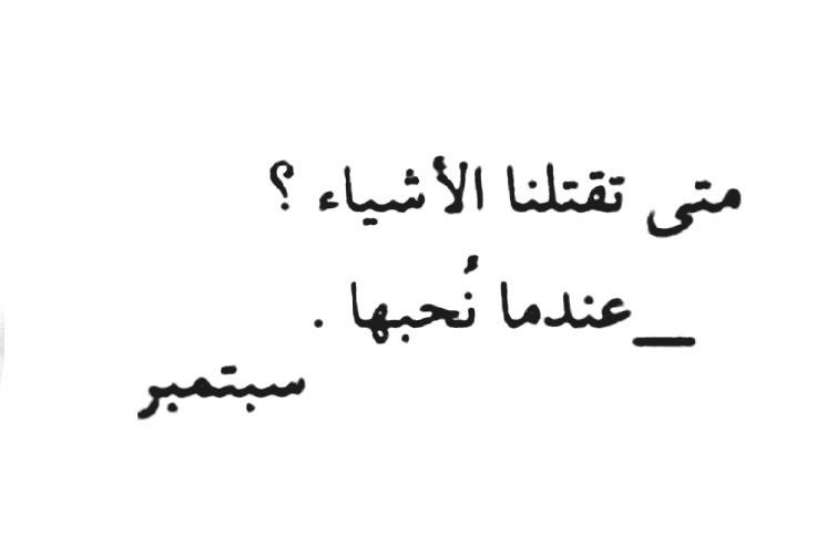 َ (@iiueef) on Twitter photo 
