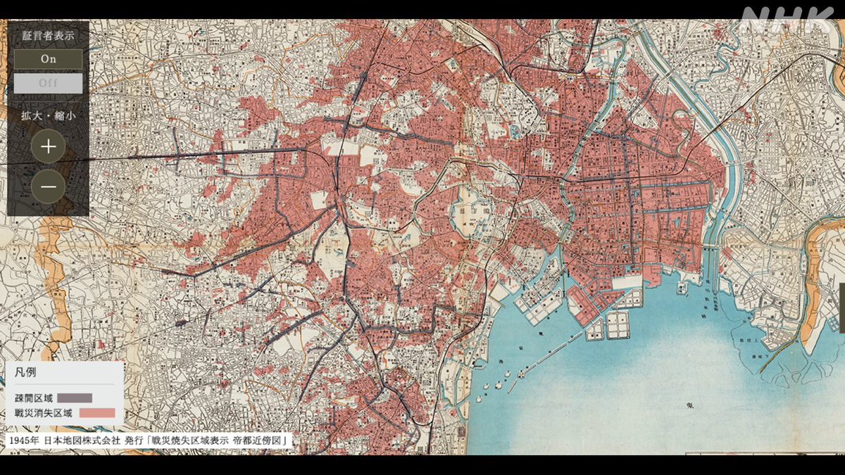 Amazon.co.jp: 古地図東部軍管区情報解説要圖 大島北龍堂 発行 Amazon.co.jp: 古地図東部軍管区情報解説要圖 大島北龍堂 発行