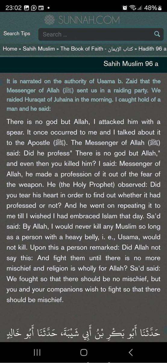 Kāfir even after saying Shahādah!?

You don't even need to say the full Shāhadah to become Muslim..

Your blood becomes Haram to shed after just saying there is no god but Allah.