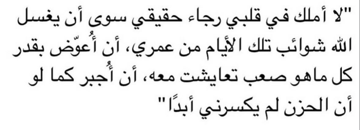 sufiartt's tweet photo. https://t.co/OYr1brqQVM