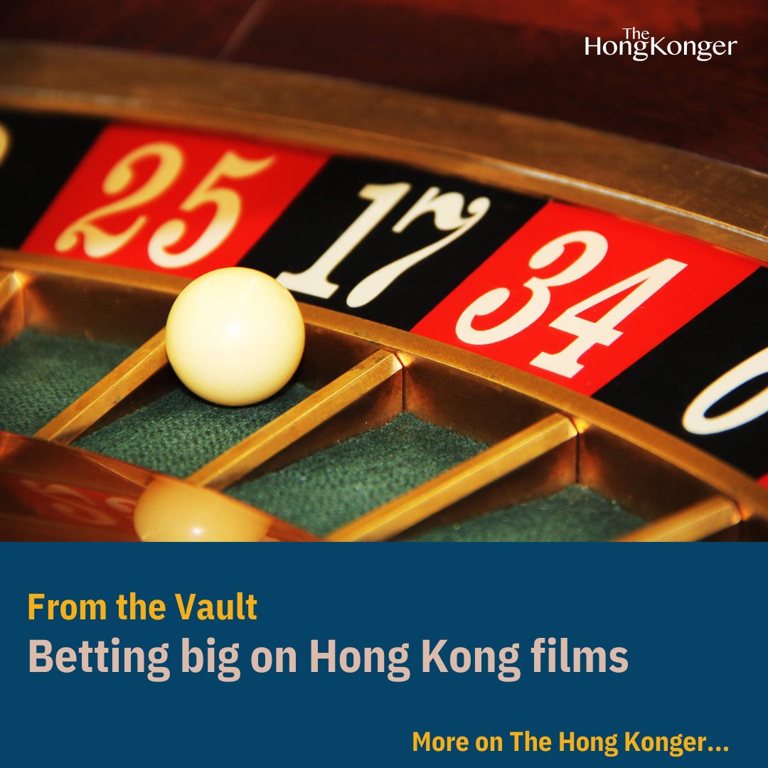 HongKongerWorld's tweet photo. From the Vault | Hong Kong cinema has turned gambling into an iconic genre, from Games Gamblers Play to God of Gamblers and All for the Winner.

by Sean Tierney

📖 Read more: https://t.co/TPKdm4bXro

#HongKongCinema #GamblingFilms #GodOfGamblers #StephenChow #WongJing #HKMovies https://t.co/R4SW2xiePw