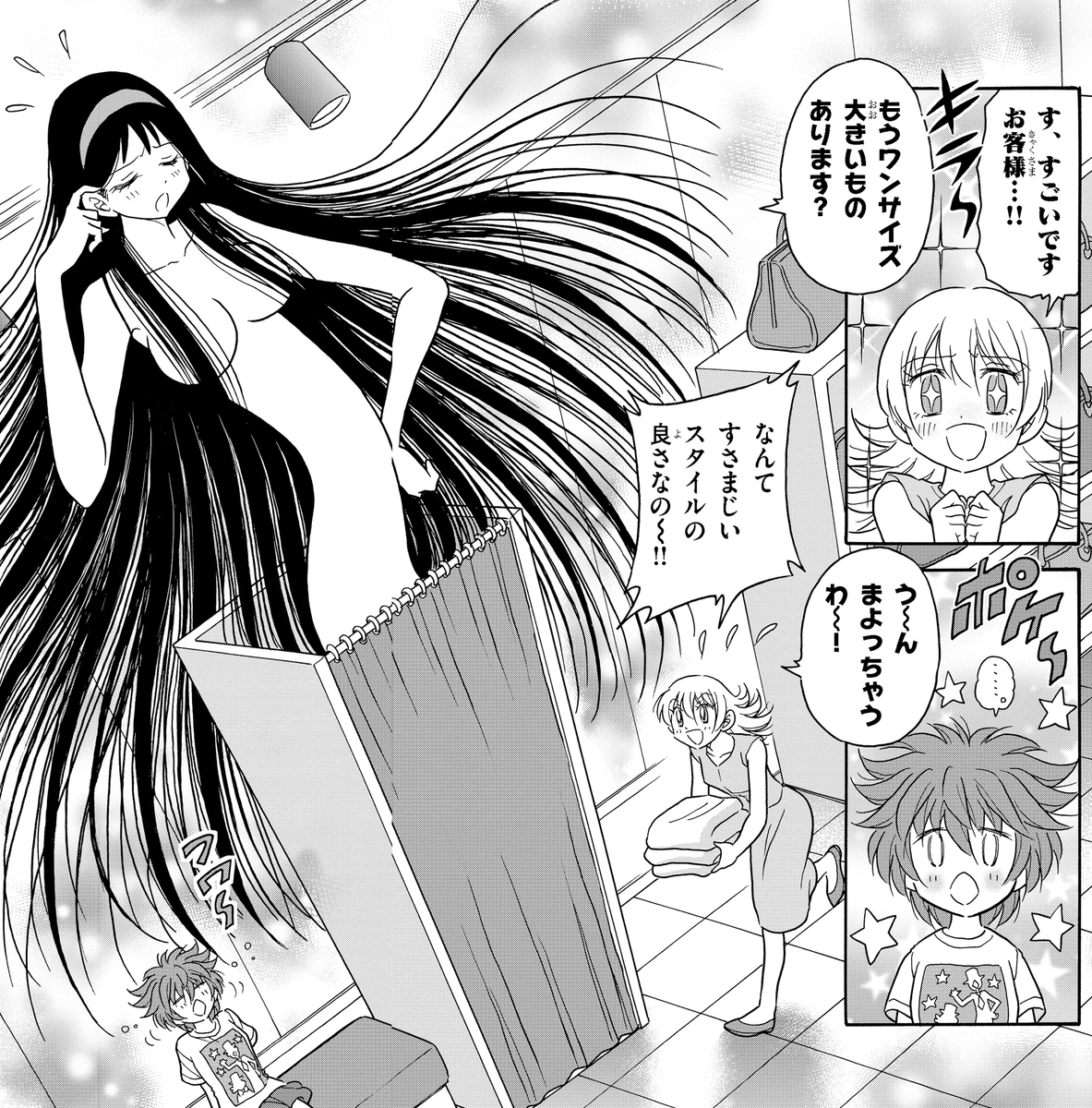 はこさんの買い物は長い。
🔥ドッジ弾子本日更新!🔥
弾子たちがオバケ(?)とかけっこしている一方…
先輩たちはそれぞれ休日デート中のようです!
https://t.co/I2KA0jGCKb
#ドッジ弾子 #ドッジ弾平