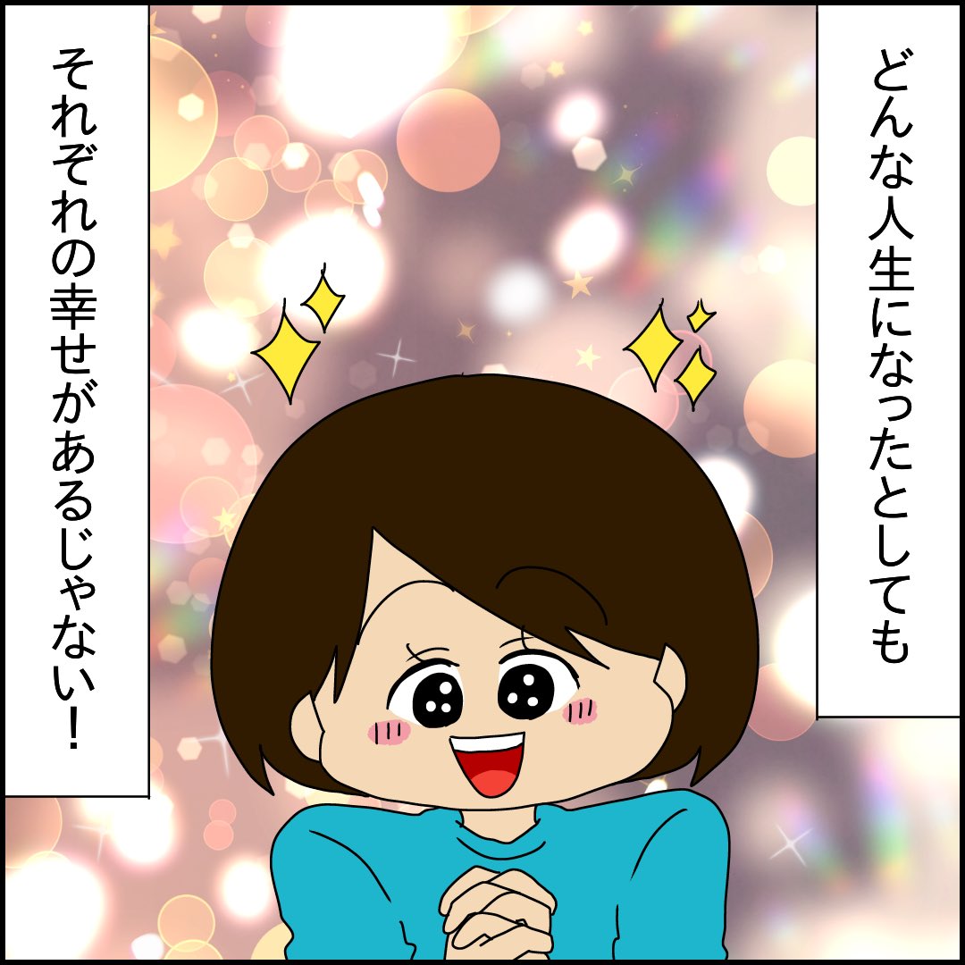 (5/9) 