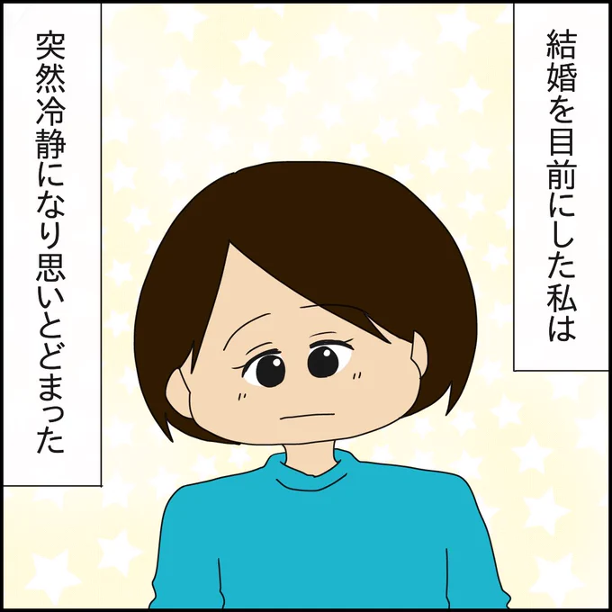 (1/9) 