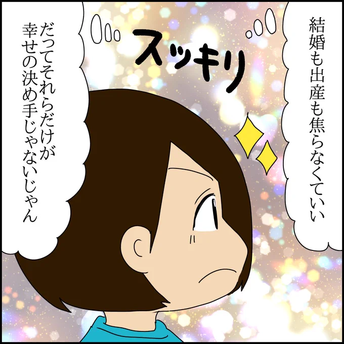 (3/9) 