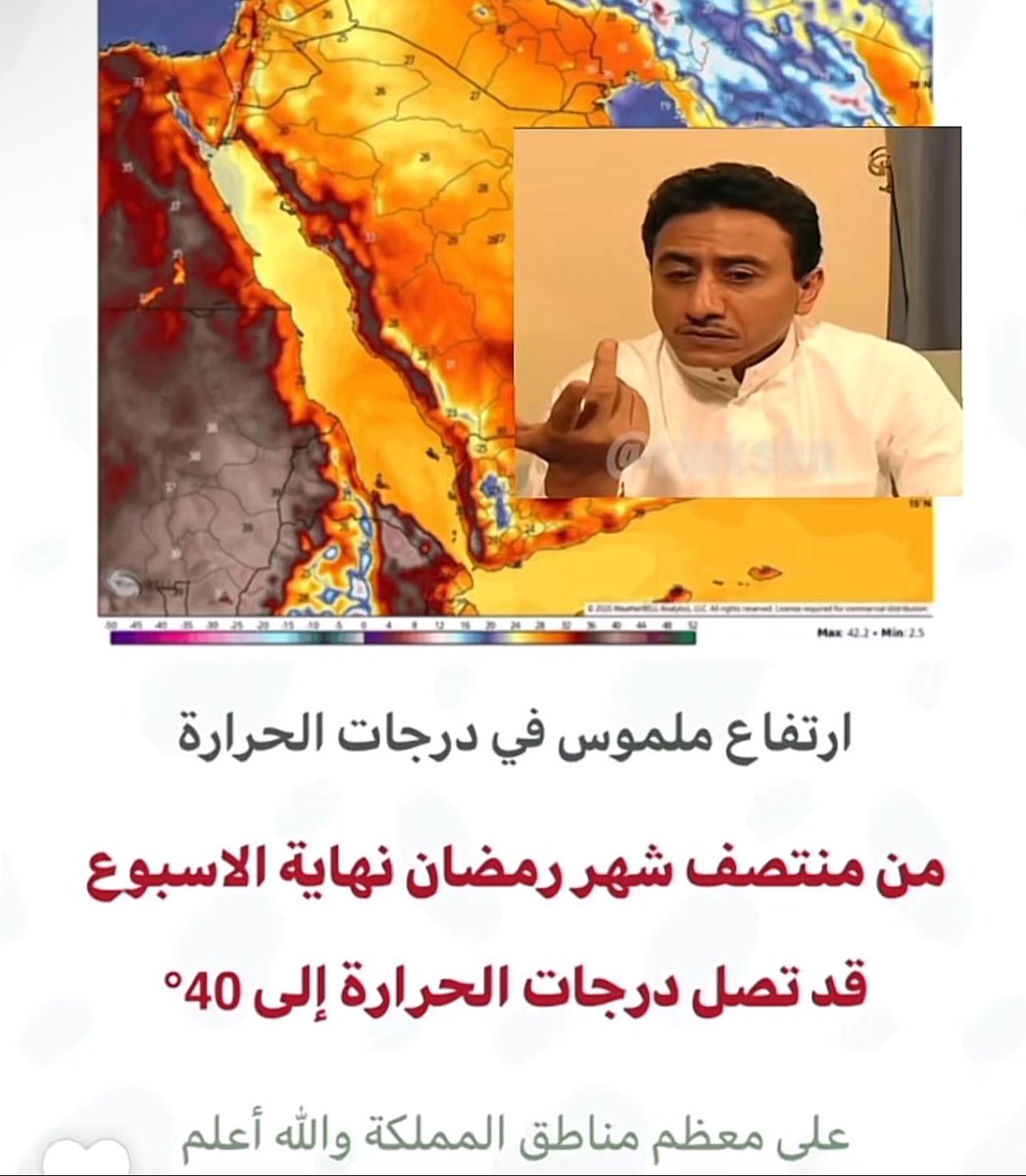 مارلين tweet media