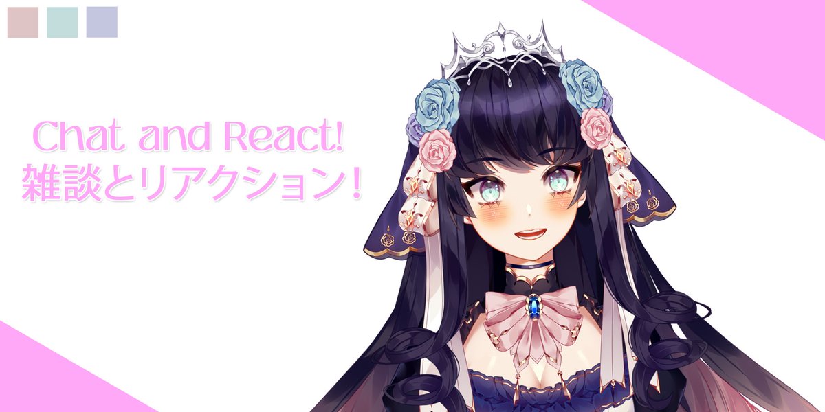 KosmikaMeruhen's tweet photo. Reacting and chatting tonight at 8:30pm PDT!
JST12:30時からリアクションを雑談をやりたいと思います!
Channel links below チャンネルリプから↓
#kostreameruhen #kosmikameruhen #Vtuber #IndieVtuber #reactstream #vtuberclips #justchatting #雑談 #個人Vtuber #stream #Livestream https://t.co/pu83a8PEh5