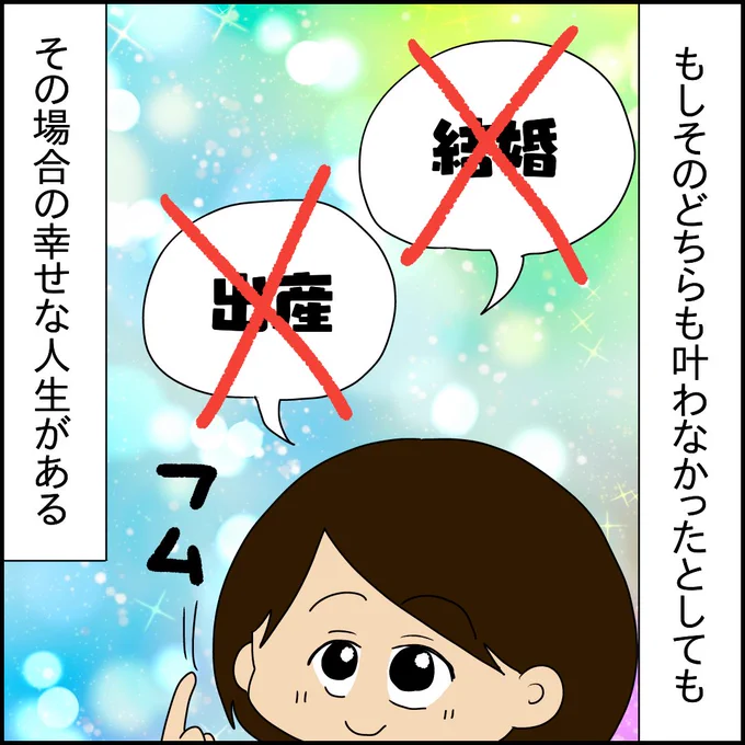 (4/9) 