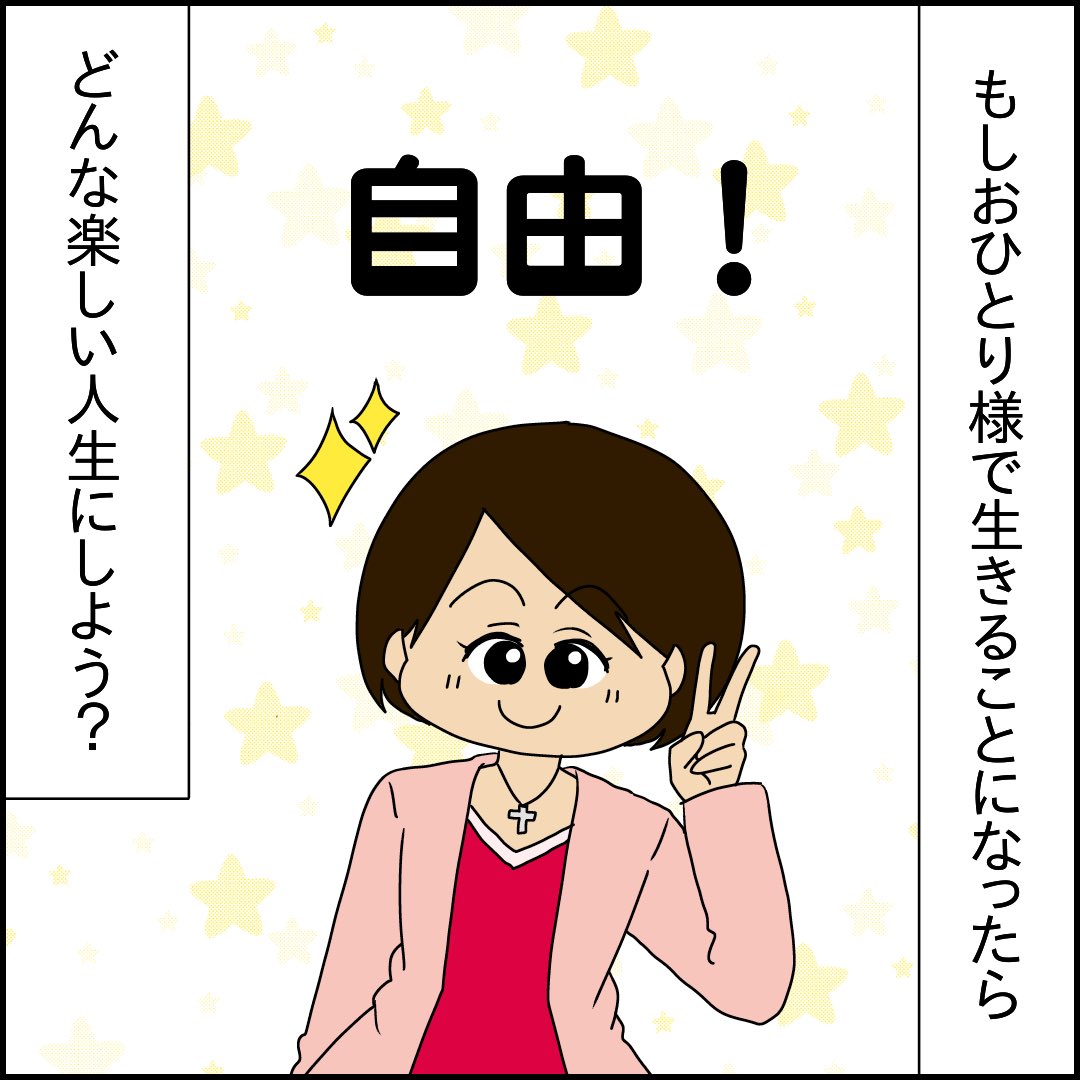 (4/9) 