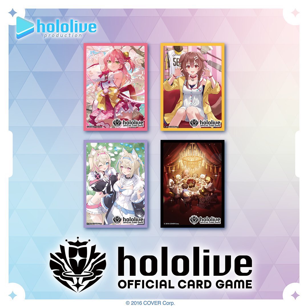 ✨本日予約開始！／ hololive OFFICIAL CARD GAME ✓ブースターパック