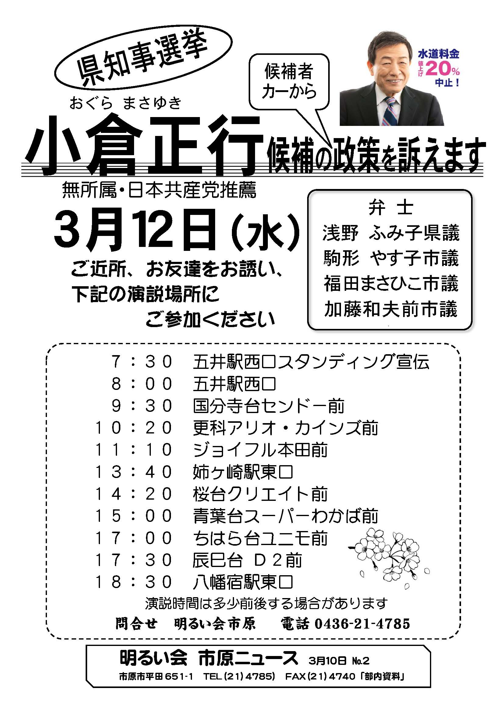 Amazon.co.jp: 民事訴訟法 第一部（続） 加藤正治 中央大学通信