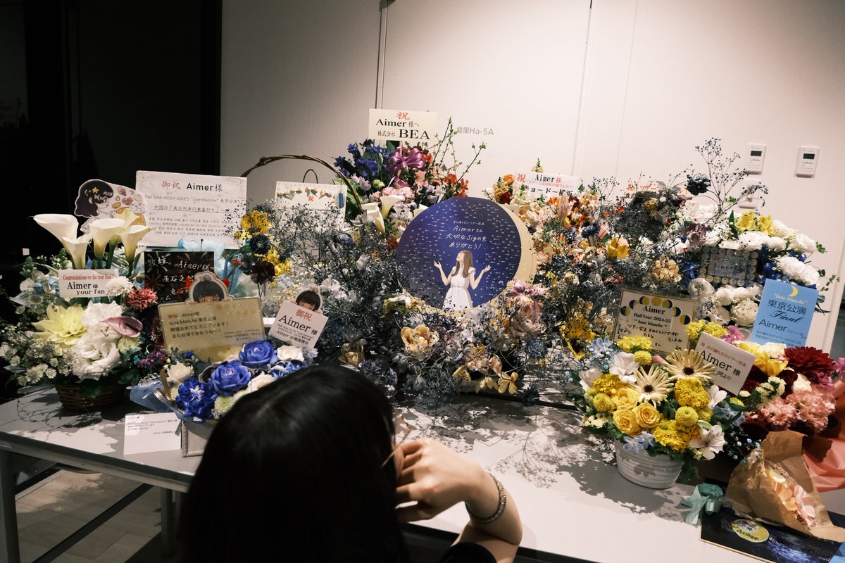 #月の満ち欠けツアー で感想を受け取らせてもらって、ずっと、とっても嬉しい寂しい余韻に浸っています。ありがとう。Aimer